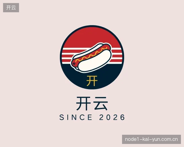 纵览开云官方